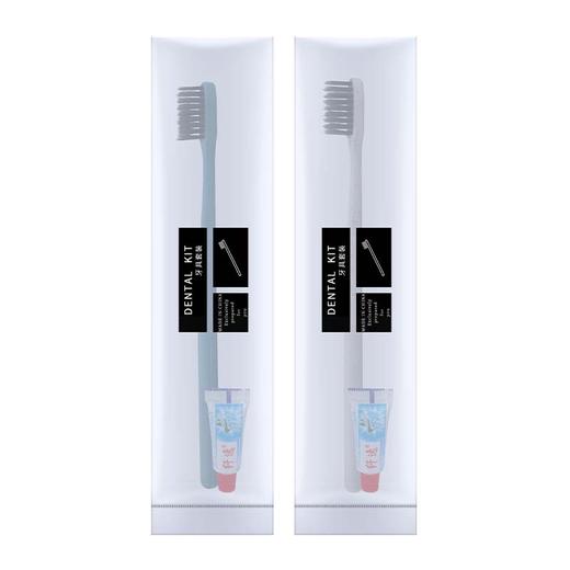 独立防水包装一次性牙刷带牙膏高端酒店专用家用待客旅行牙刷批发 商品图4