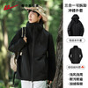 回力三合一冲锋夹克外套男女款秋季新款户外防风防泼水登山男装 商品缩略图2