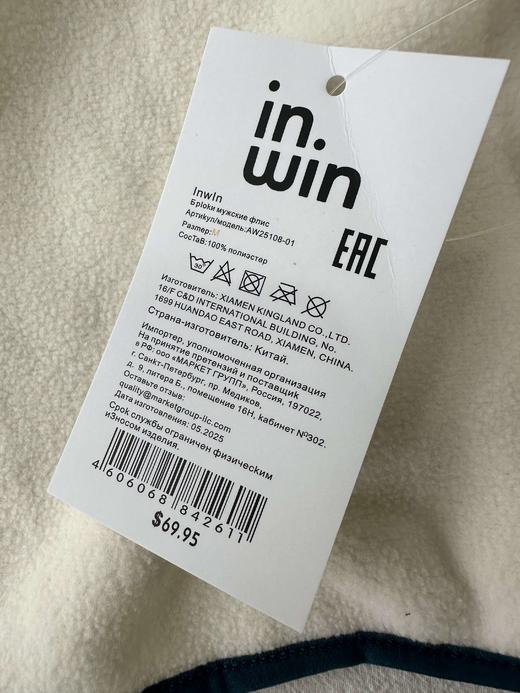 贝壳三 贴布口袋立领仿羊羔毛外套保暖休闲情侣款夹克C120316 商品图11