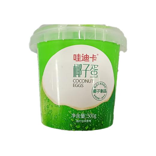 哇迪卡500g椰子蛋 商品图0