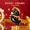 【故宫摆件】小福马摆件博物馆文创马年吉祥物新年本命年生日礼物 商品缩略图1