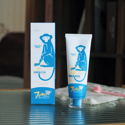 】【2支减5元】【让牙齿白起来 升级白白牙膏】 刷牙更干净 非洲猴面包树成分【中英版混发】湖州仓 商品图4