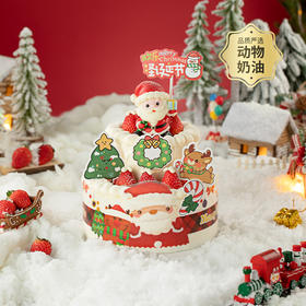 【圣诞莓果派对】圣诞节限定款蛋糕，派对压轴甜点！一口鲜甜奏响节日颂歌，送爱的人专属甜蜜，共度浪漫圣诞夜（广州幸福西饼）