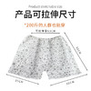 一次性短裤足浴店美容院按摩店洗浴平角裤加大加厚桑拿裤汗蒸内裤 商品缩略图3