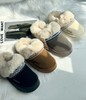 费尔岛风奢暖云朵绒包跟/半包棉鞋 商品缩略图1