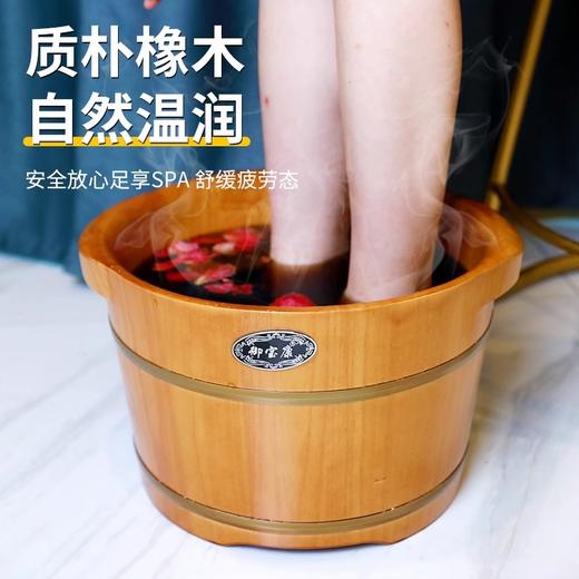 橡木泡脚桶家用冬季木桶足浴桶木质实木过小腿高深养生木质洗脚盆 商品图0