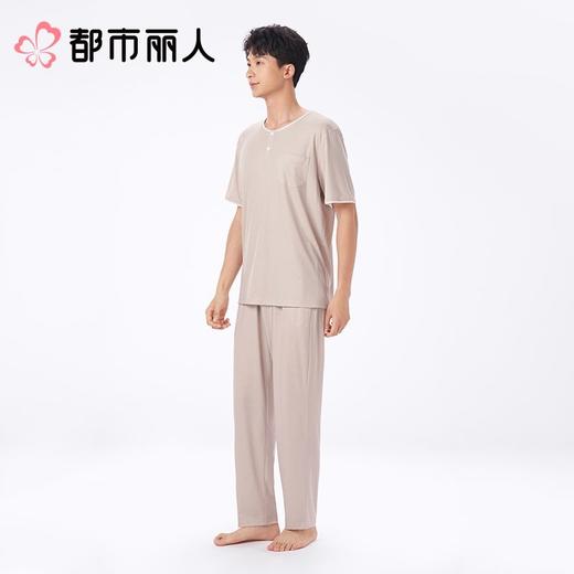 都市丽人男士睡衣抗皱绵家居服短袖长裤棉质短袖套装FHC2A2 商品图1