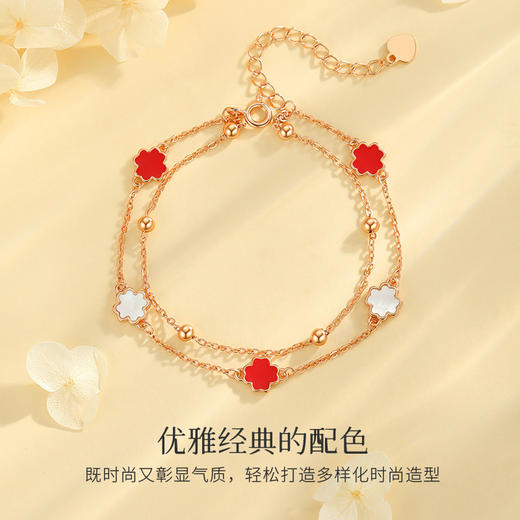 Winy S925 银双生幸运轮手链玫瑰金双层链 白贝母红滴胶四叶草 轻奢显白小众设计女款手饰 商品图2