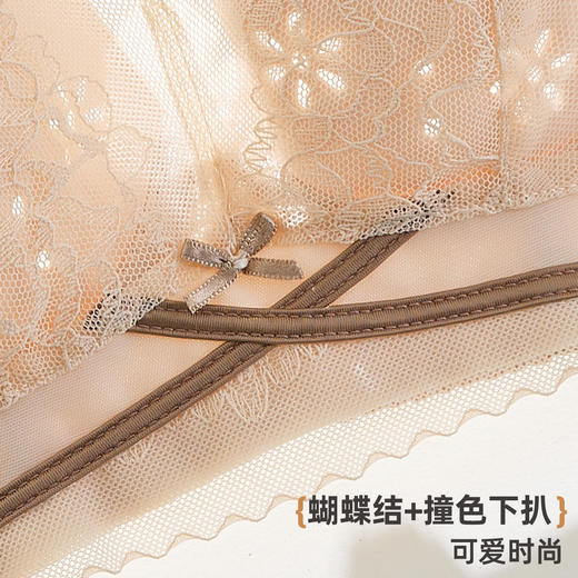 雅黛俪大胸显小显瘦女士内衣轻薄透气洞洞杯性感蕾丝文胸罩 商品图7