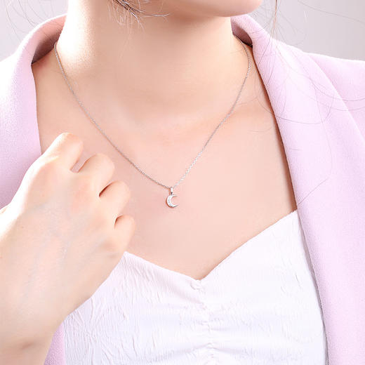 【甄选钻饰】【专享】钻石世家 星月童话系列 18K金钻石吊坠 心月你吊坠 商品图7