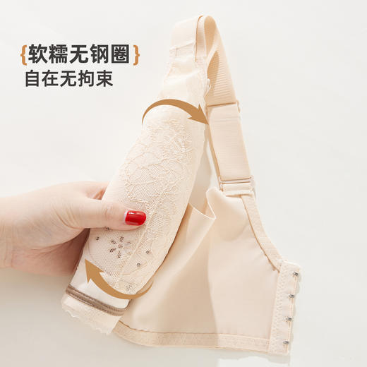 雅黛俪大胸显小显瘦女士内衣轻薄透气洞洞杯性感蕾丝文胸罩 商品图6