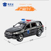 【C313-奔驰GLS580J车】合金汽车模型摆件儿童玩具车送礼仿真车模 商品缩略图7