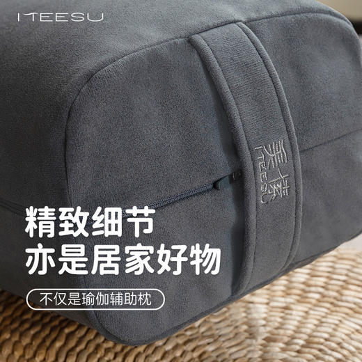 美愫瑜伽枕长方形专业瑜伽辅具高弹解压抱枕初学者颈椎枕头靠腰枕 商品图3