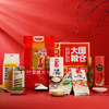 陇间柒月大国粮仓C2·米面粮油礼 5.82kg+500ml 商品缩略图1