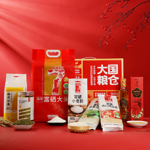 陇间柒月大国粮仓C2·米面粮油礼 5.82kg+500ml 商品图1
