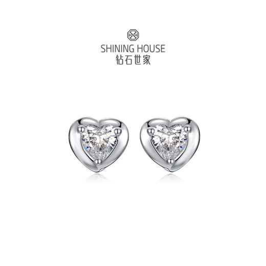 【甑选钻饰】【门店同款】钻石世家  18K金钻石耳饰  简约心形耳环耳饰 小众设计心形钻耳饰（预计3天发货） 商品图2