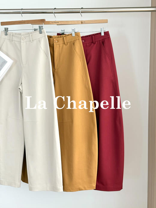 会员福利【显瘦弯刀裤】拉夏贝尔/La Chapelle莱赛尔+棉舒适有型兼具~遮胯显瘦时髦阔腿裤 商品图7