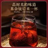 福东海 陈皮（木盒）200克盒 商品缩略图4