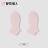都市丽人袜子中厚高含棉袜子船袜简约生活袜子LCCDA1 商品缩略图6