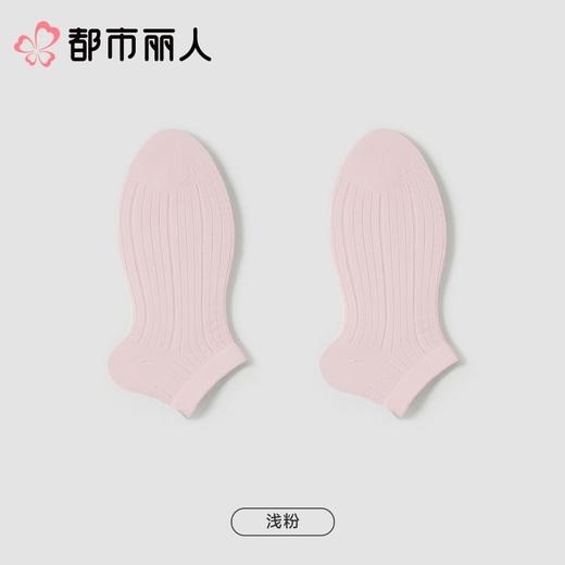 都市丽人袜子中厚高含棉袜子船袜简约生活袜子LCCDA1 商品图6