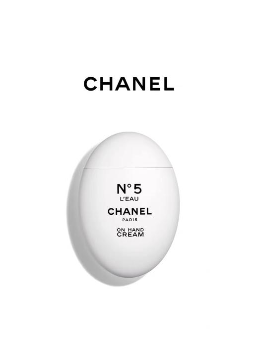 【圣诞元旦礼物】香奈儿巴黎香氛三/四件套升级圣诞限定礼盒手提袋 COCO可可小姐 巴黎之水200ml巴黎身体乳200ml鹅蛋护手霜50ml山茶花唇膜10g 商品图5