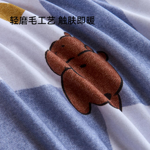 奥若拉 甄选棉全棉磨毛加厚保暖三件套/四件套 商品图4