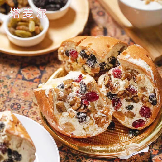 塔麦尔新疆手工奶酪包 ，馅料满满 ，超大果粒，浓浓奶味白吃不厌 商品图0