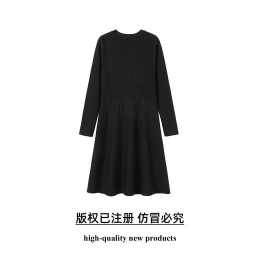 奢姿大码小香风针织连衣裙女秋冬胖妹妹重工钉珠中长款毛衣裙子9853853887 商品图1
