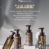 酒店400ML洗护用品沐浴露润肤乳洗发去屑蓬松护发素民宿洗护批发 商品缩略图2