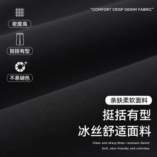 回力冰丝裤子男款夏季薄款运动长裤速干裤男士垂感直筒休闲裤春秋 商品图3