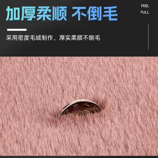 车米兜 冬季加厚高密毛绒汽车坐垫三件套（多色） 商品图4