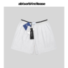 absorbrelease ab白噪四季舒适新疆棉男士内裤 商品缩略图0