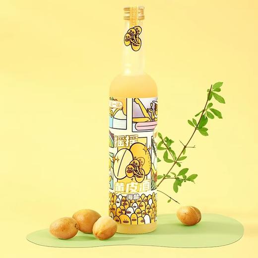 小花样258ml黄皮酒 商品图0