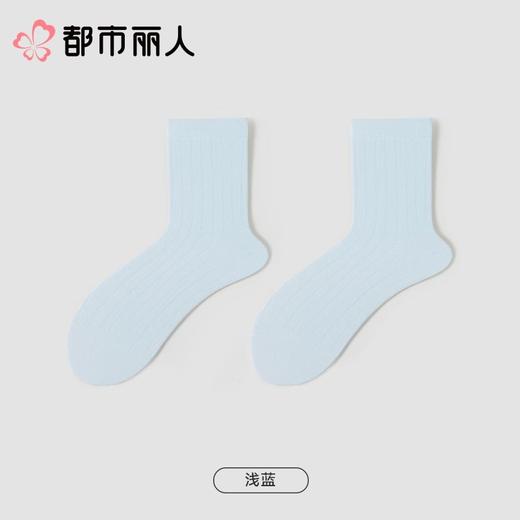 都市丽人袜子中厚高含棉袜子中筒袜简约生活袜子LCCDA2 商品图9