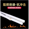 【JL】运维工具（网线 线卡 扎带绑带  电工胶布 水晶头 PVC线管） 商品缩略图6