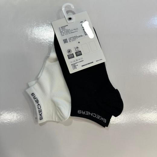 【云粉节】【5折】7楼斯凯奇Skechers 舒适运动系列男浅口袜（两双装)P225M057吊牌价79元现价39元 商品图1