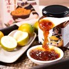 【福东海】金桔膏260克 瓶装*2 商品缩略图3