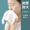 压缩毛巾一次性洗脸巾棉柔吸水无菌擦脸洁面巾居家旅游便携批发 商品缩略图2