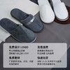 五星级酒店专用珊瑚绒一次性拖鞋双层加厚保暖秋冬款美容院居家用 商品缩略图2