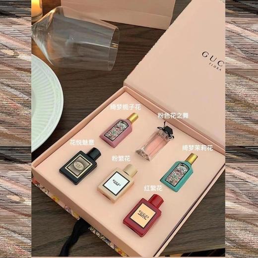 【领券到手价188元】GUCCI古驰 限定情人节梦幻花园奢宠Q版香水小样六件套6ml*5-配礼袋 新日期 商品图1