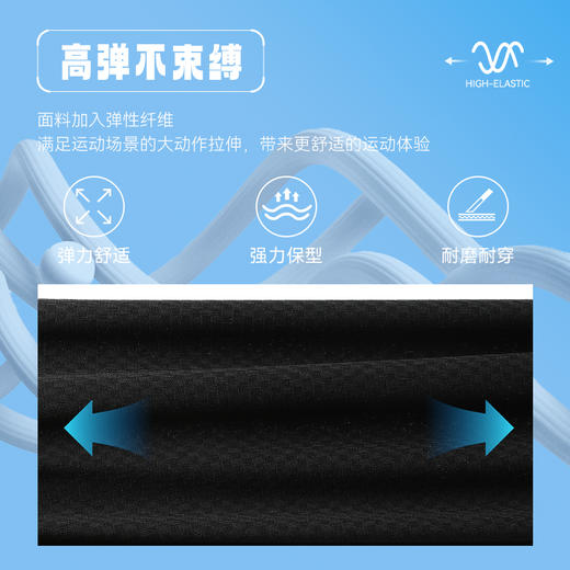 回力速干衣长袖男运动T恤秋冬加绒打底跑步健身防晒登山训练上衣 商品图4