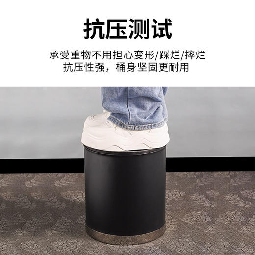不锈钢垃圾桶客房用卫生间用酒店商场宾馆垃圾桶家用厕所用高级感 商品图2