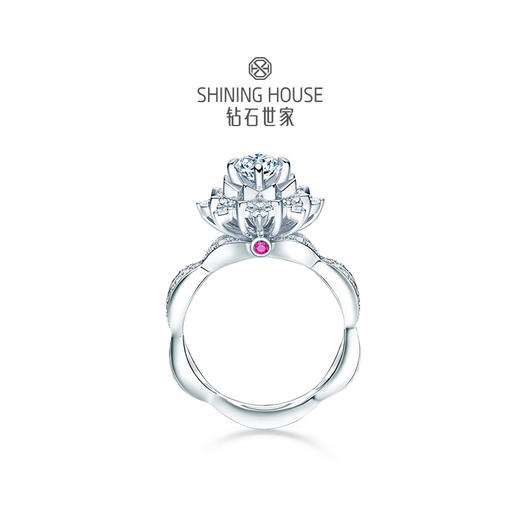 【极慕之星】【门店同款】钻石世家 18K金钻石戒指 星芒系列钻石女戒 商品图2