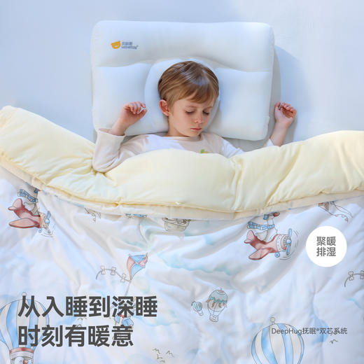 贝肽斯[抚眠]婴儿深睡被冬加厚宝宝专用小被子盖被幼儿园四季通用 商品图3