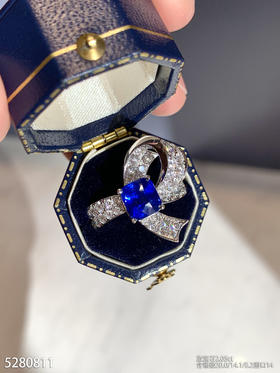 蓝宝石戒指【5280811】具体价格微信咨询
