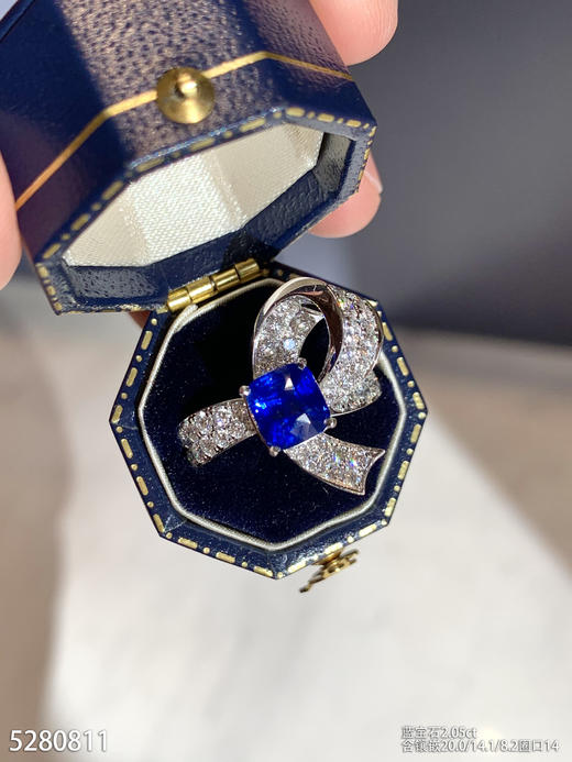 蓝宝石戒指【5280811】具体价格微信咨询 商品图0