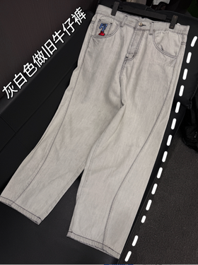 牛仔裤显瘦百搭时尚潮流（纽扣生锈）