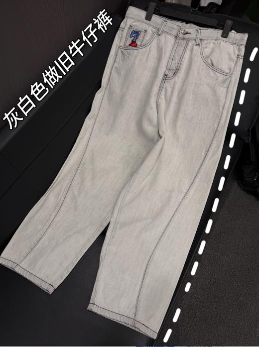 牛仔裤显瘦百搭时尚潮流（纽扣生锈） 商品图0