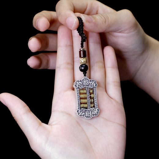 算盘一响，黄金万两！招财算盘纯银挂件！18-22g！ 商品图2