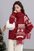 ANSUABEL 圣诞提花针织围巾开衫外套 21917 商品缩略图6